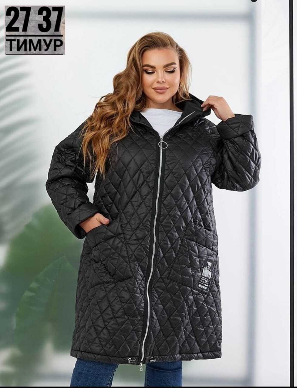 демисезонная куртка больших размеров,демисезонная куртка,женская верхняя одежда больших размеров,женская куртка большого размера,куртка женская большие размеры