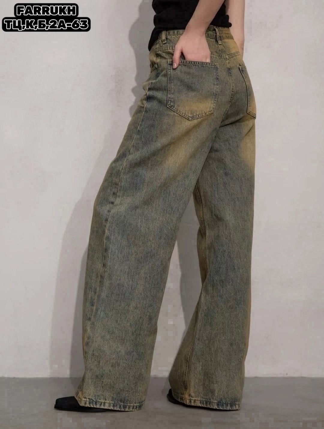 джинсы брюки,джинсы широкие,женские джинсы,модные джинсы,джинсы повседневные