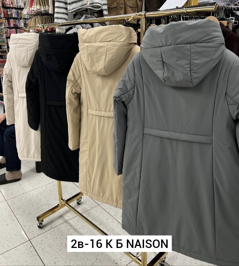 куртка женская,женская куртка зимняя,удлиненная куртка,куртка,куртка зимняя