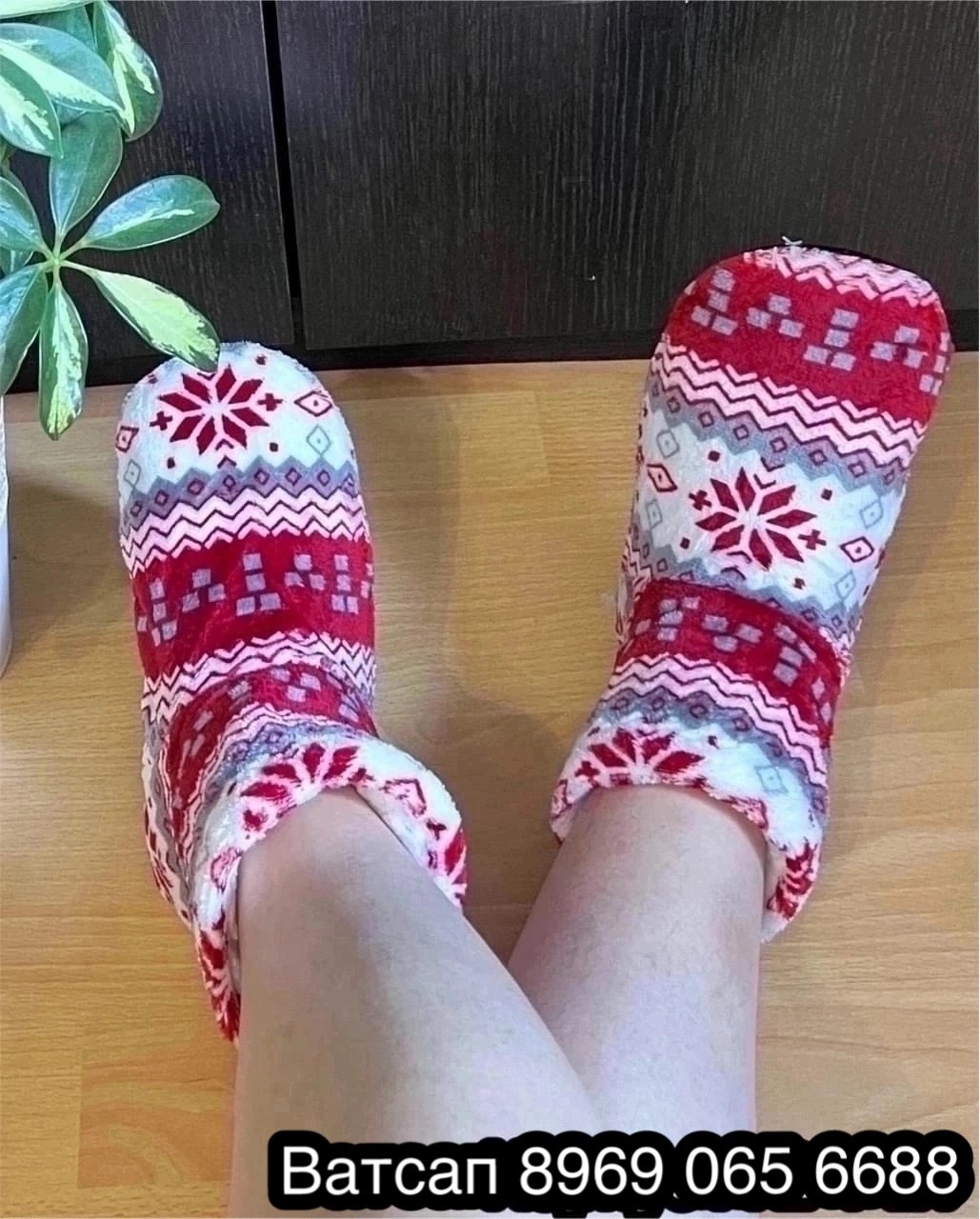 домашние тапочки женские,домашние тапочки,носки домашние,носки тапочки,теплые домашние тапочки