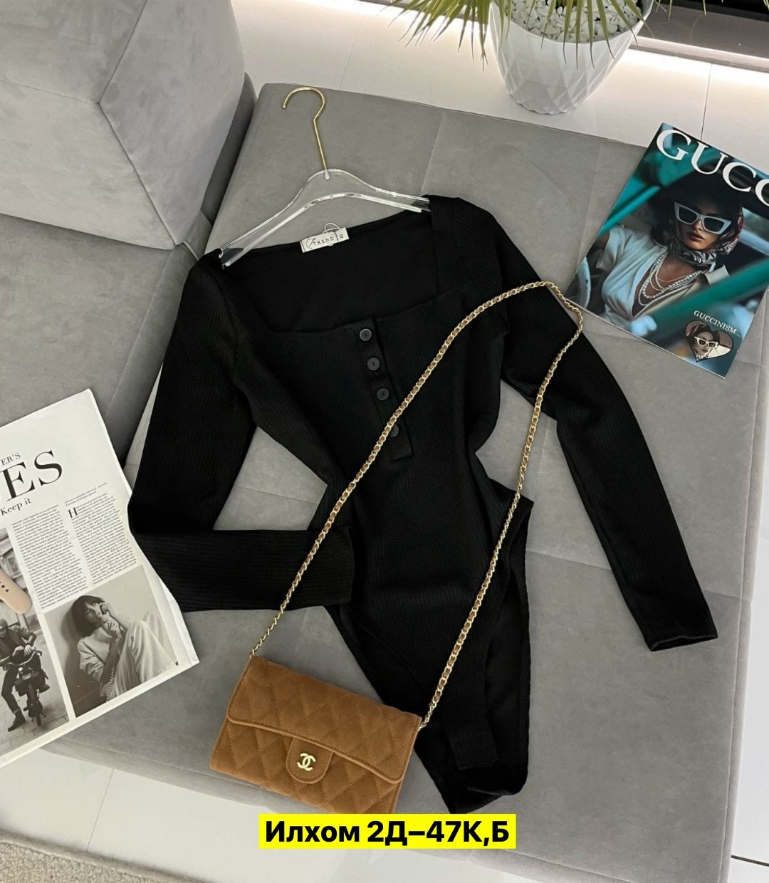 женская кофта,кофта с вырезом,боди женский с длинным рукавом,женская боди,кардиган кофта