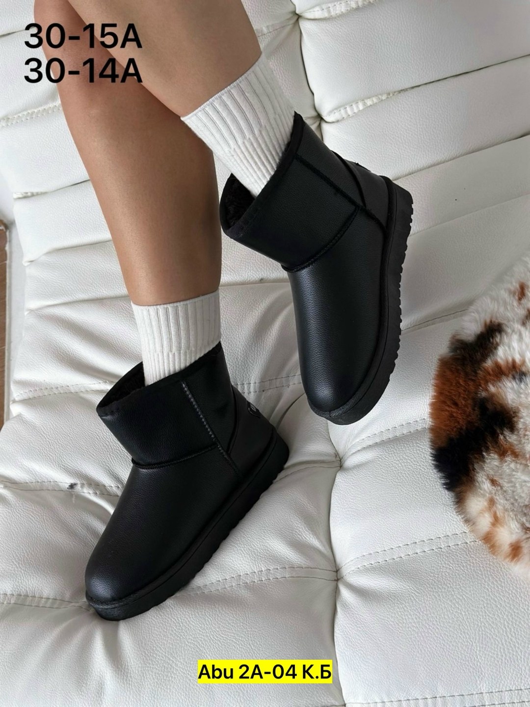 женские угги,угги женские зимние,,зимние угги,угги