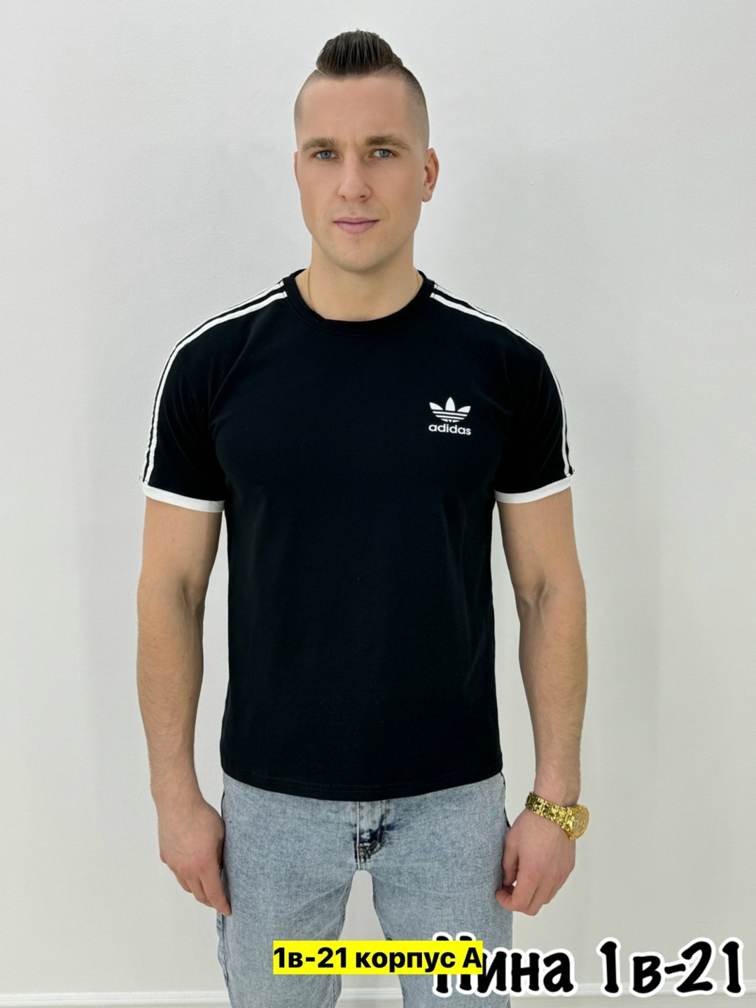 мужская футболка,футболка мужская adidas,футболки для мужчин,футболка поло мужская,футболка