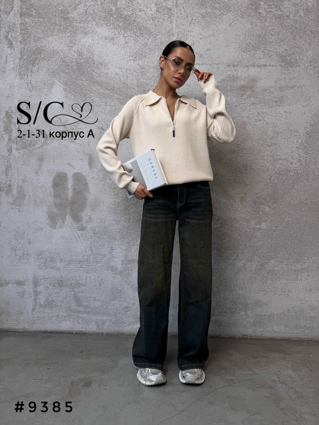 модные свитера,женская кофта,стильный джемпер,стильный свитер,свитера женские