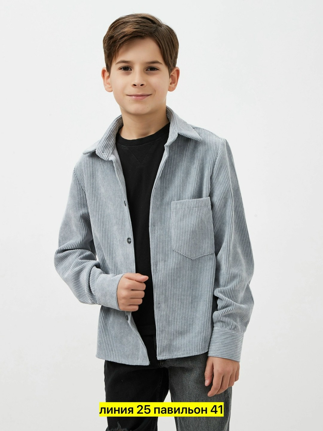 рубашка вельветовая,рубашка повседневная,рубашка,рубашка для мальчика,синий рубашка