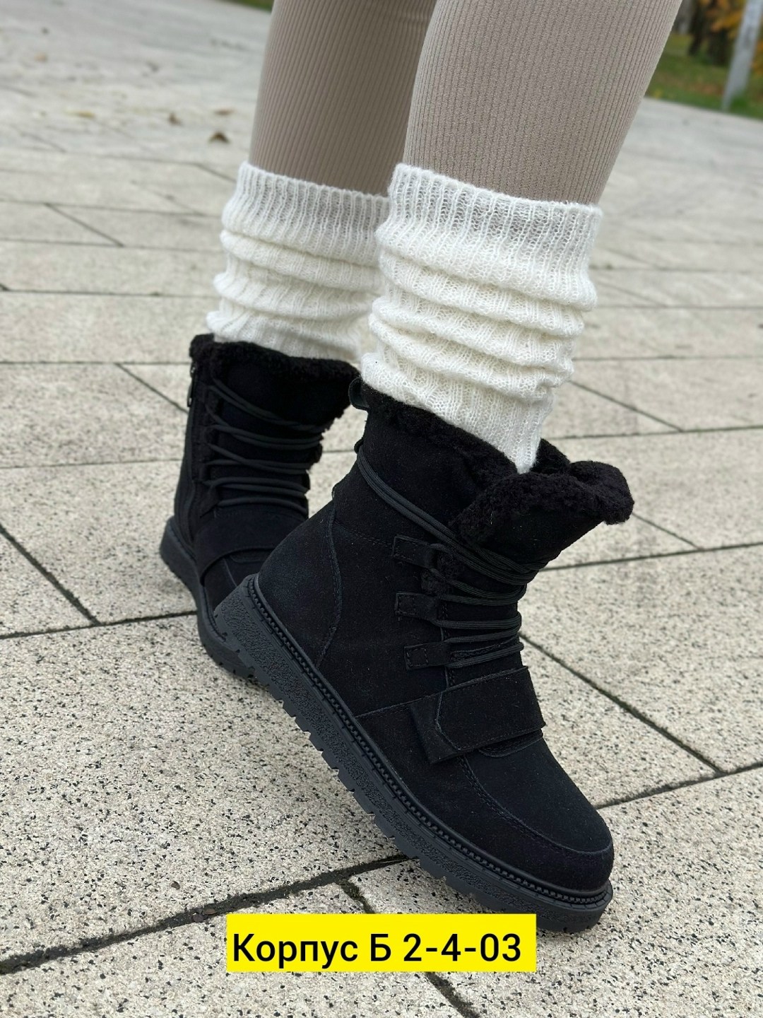 ,женские угги,зимние угги,женская , женская зимняя