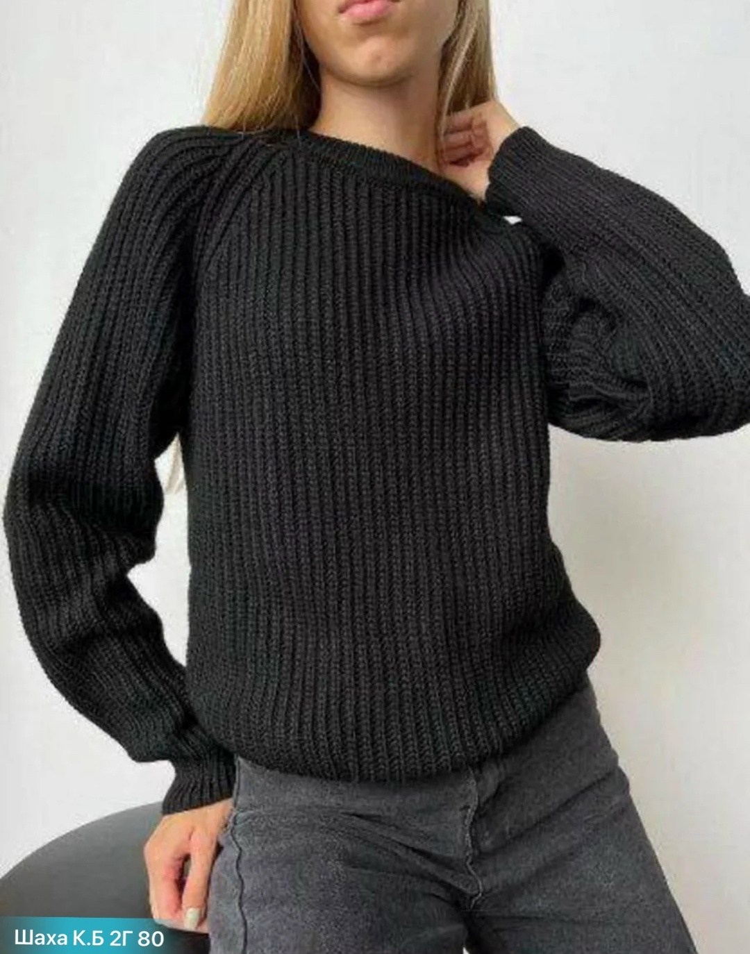 свитер оверсайз вязаный без горла,свитер оверсайз вязаный,свитер джемпер женский,свитер женский крупной вязки,женские вязаные свитера