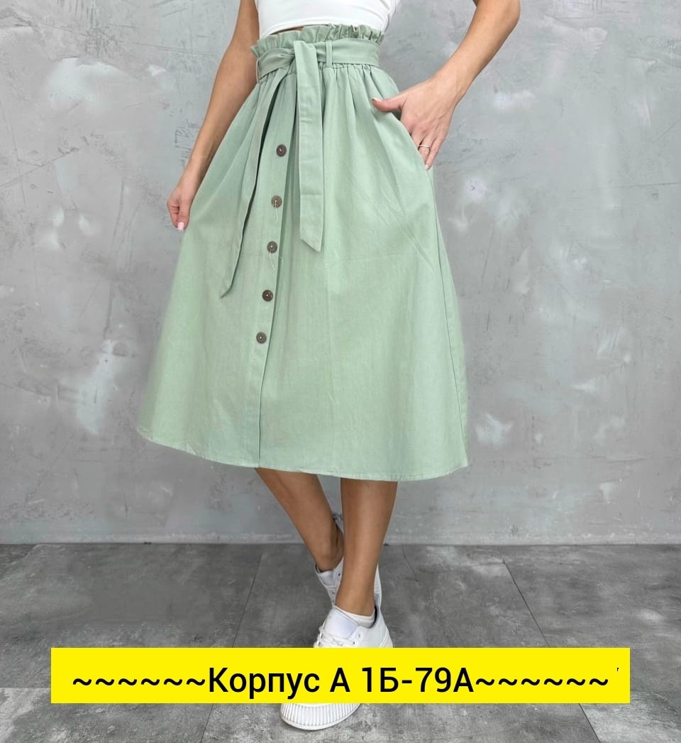 юбка женская,юбка,юбка средней длины,юбка с поясом,юбка с карманами