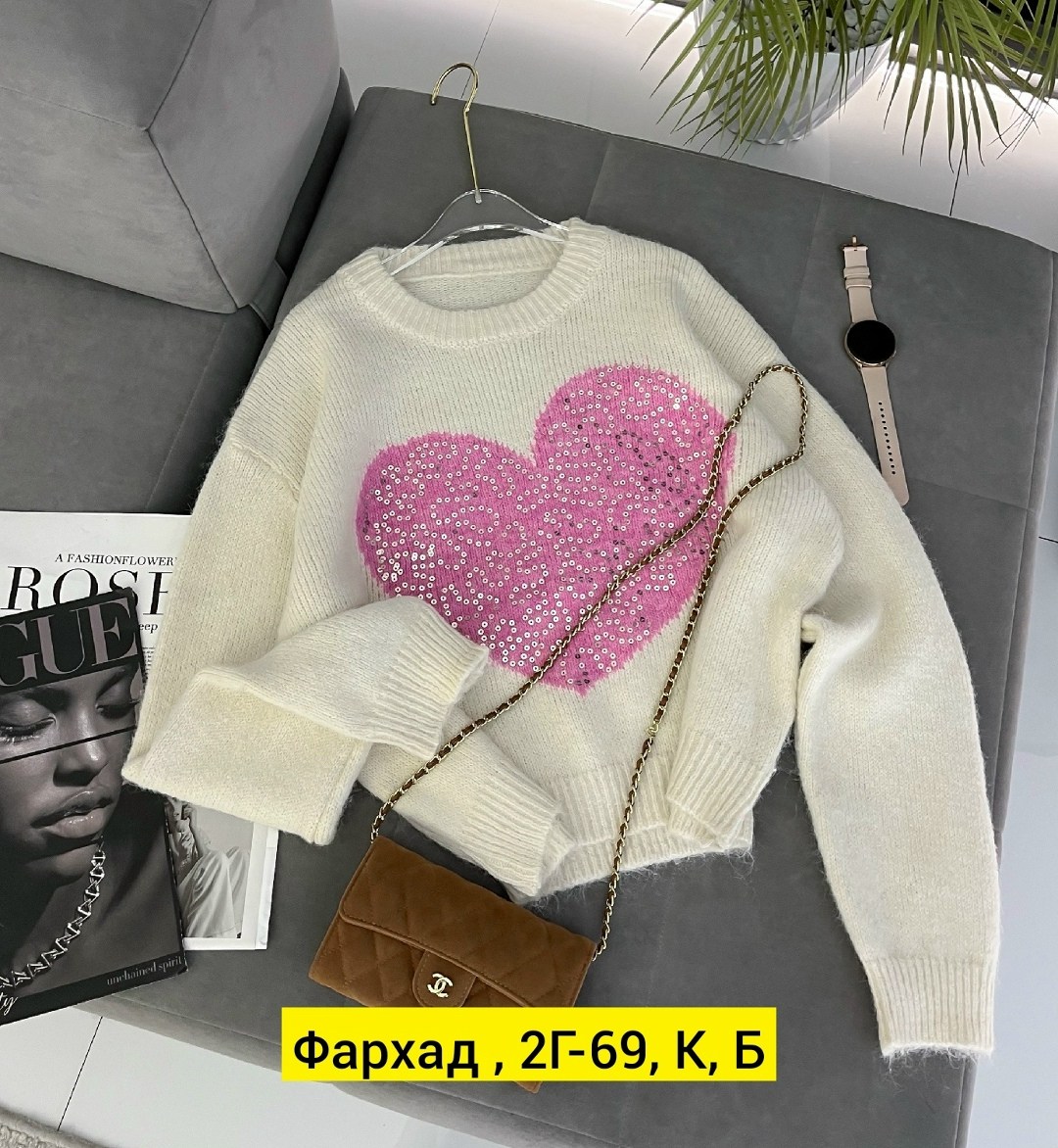 женская кофта,кофты молодежные,вязаная кофта,толстовки кофта,свитера женские