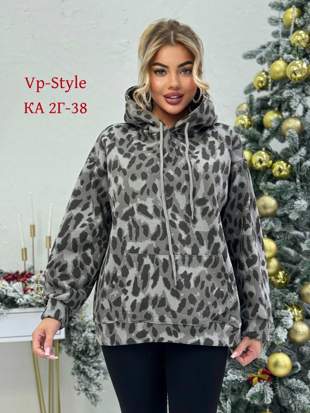 толстовки женская,толстовки кофта,женская кофта,толстовки свитшот,толстовки