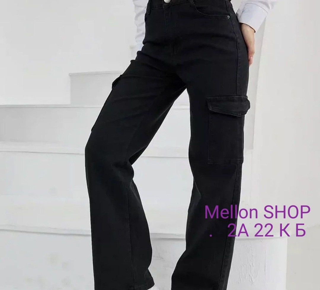 джинсы трубы женские,широкие джинсы карго,женские широкие джинсы,джинсы женские,джинсы широкие с высокой посадкой карго