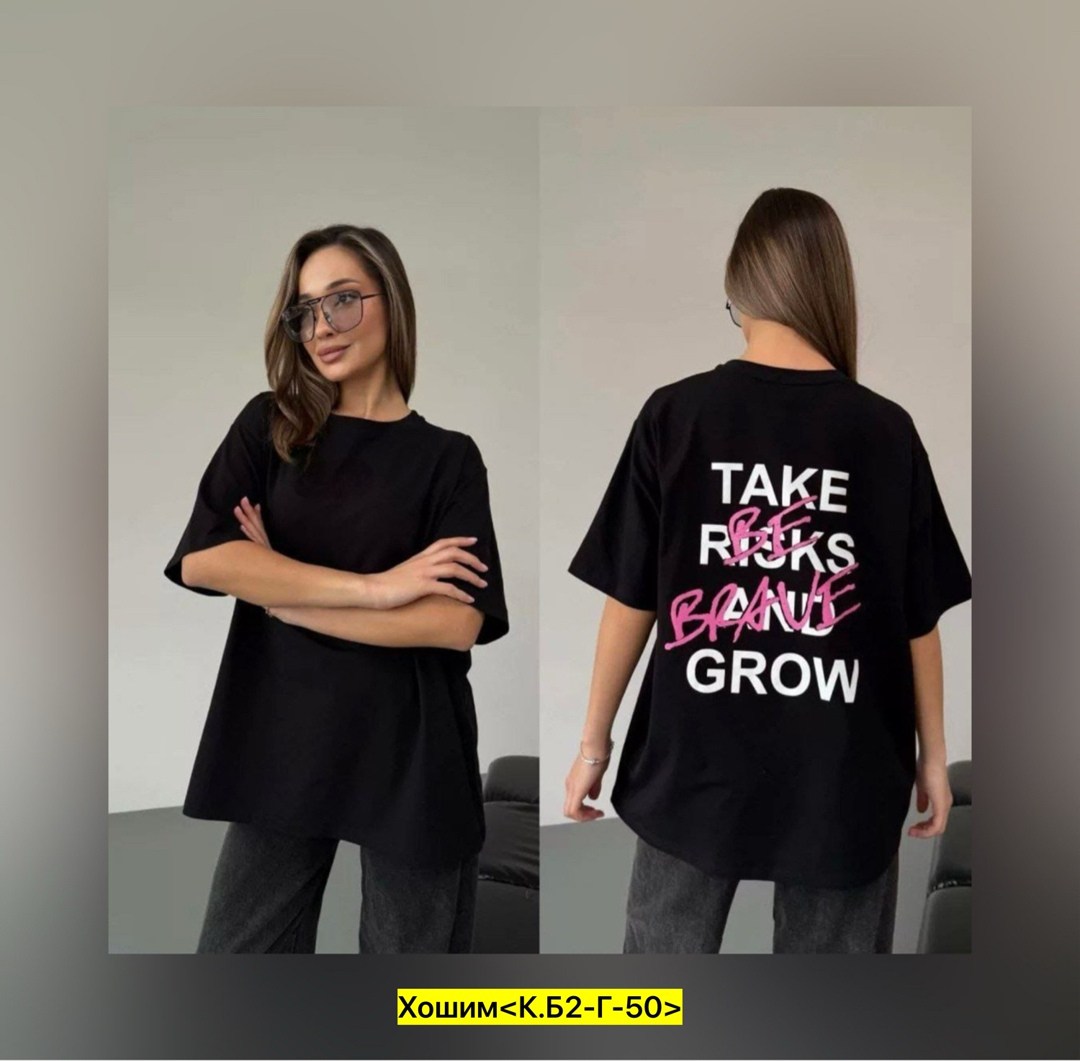 женская футболка,футболка оверсайз,футболка,футболка женская оверсайз,футболка майка