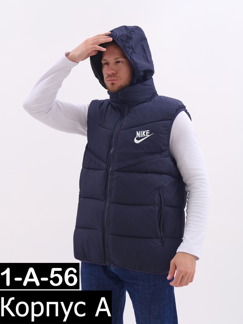 жилет мужской,мужские жилеты nike,жилетка мужская,жилетка найк синяя,безрукавка мужская