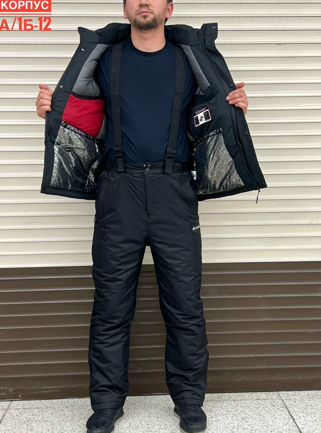 мужская зимняя куртка,мужской зимний костюм,куртка мужская,куртка зимняя,горнолыжные костюмы