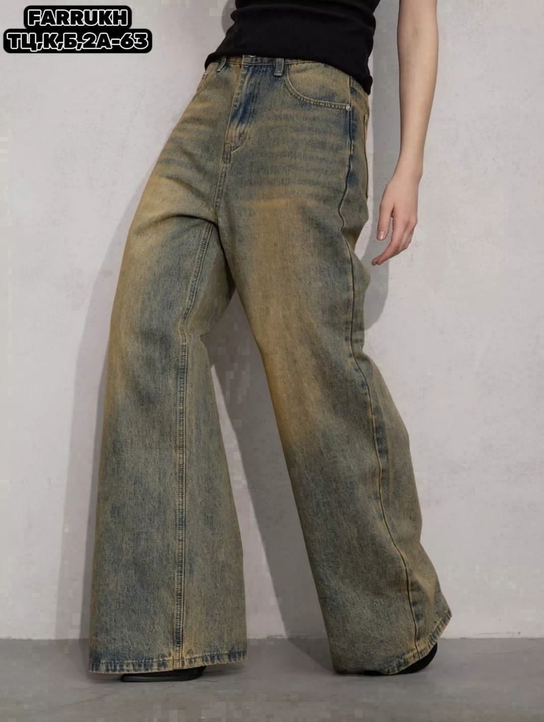 джинсы брюки,джинсы широкие,женские джинсы,модные джинсы,джинсы повседневные