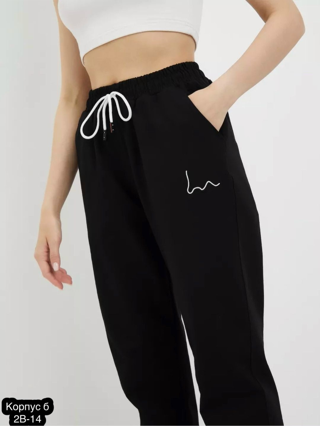 брюки спортивные джоггеры больших размеров baomiks,брюки спортивные,брюки женские спортивные джоггеры,брюки джоггеры,брюки спортивные женская