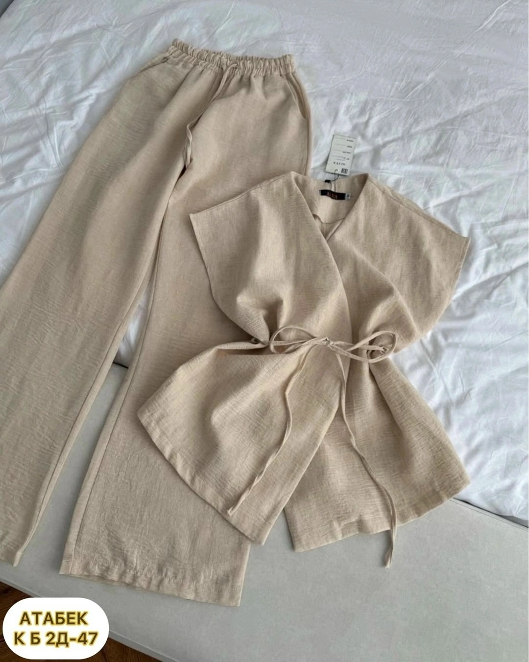 костюмы женские летние,костюм женский двойка,женские костюмы,элегантная одежда