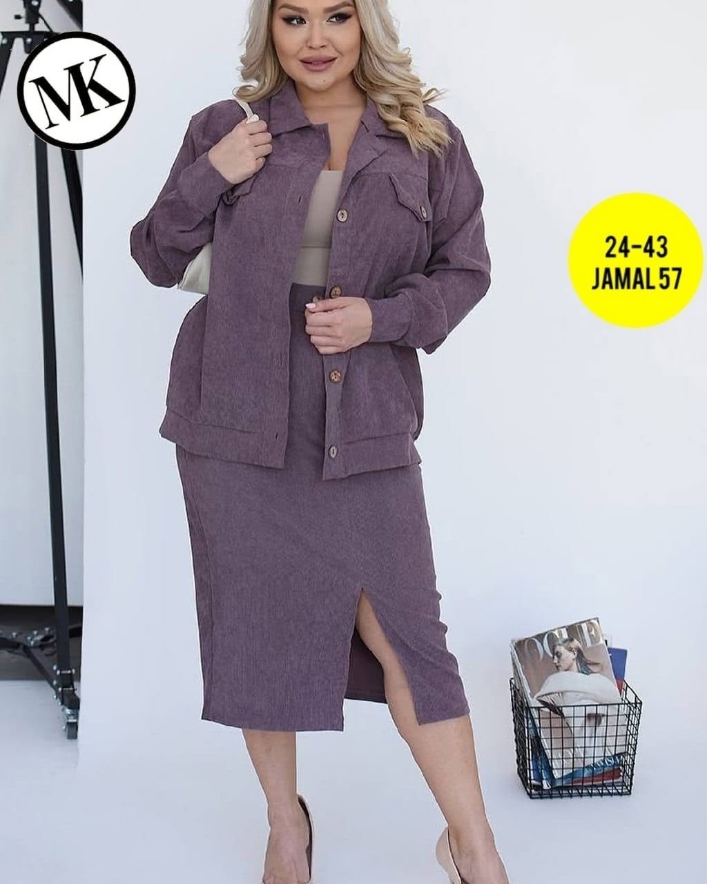 костюм двойка вельвет,костюмы брючные,женский костюм двойка,костюм с юбкой вельветовый,костюм двойка стильный
