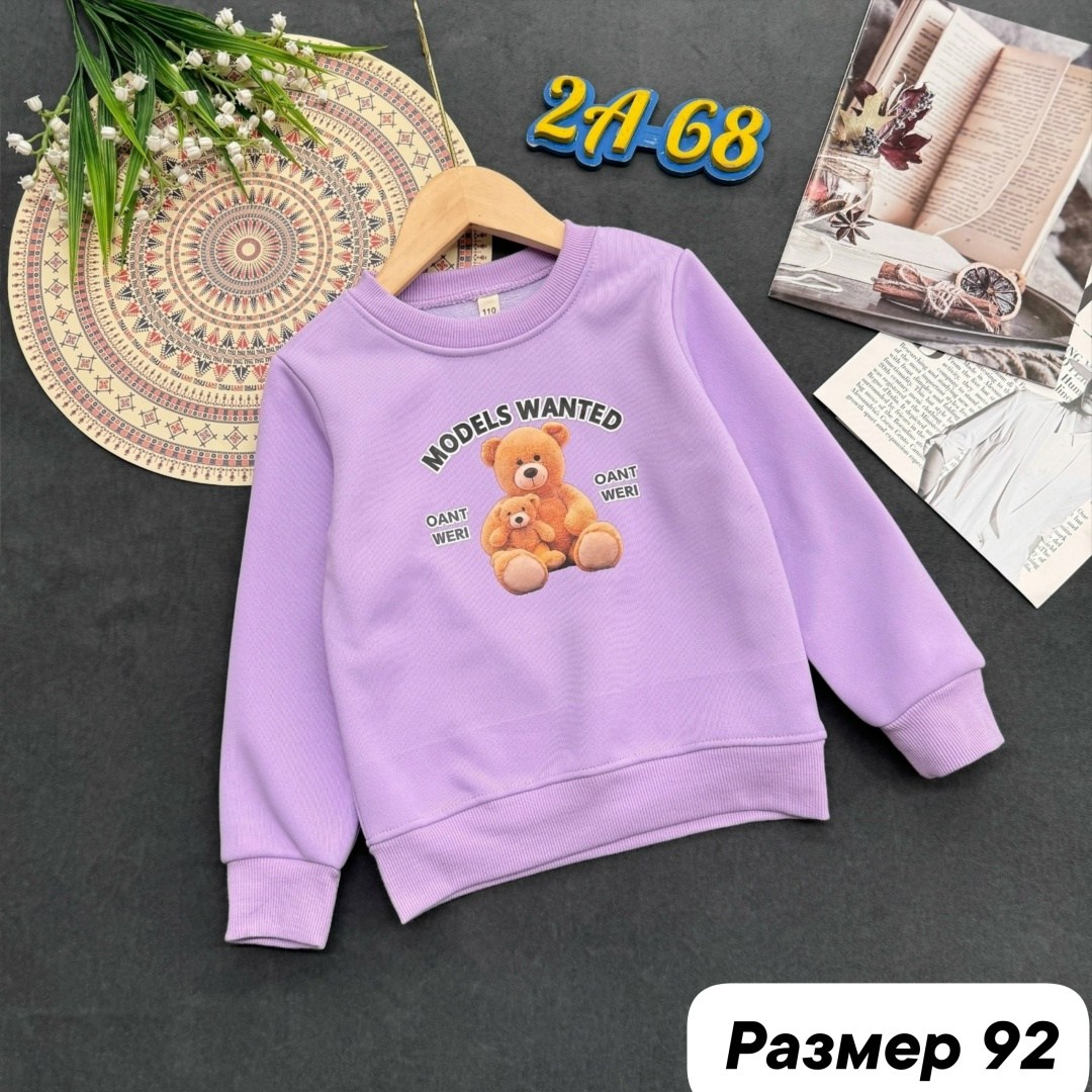 толстовка свитшот для девочки,кофта свитшот для девочек,детский свитшот,толстовки свитшот,кофта для девочек