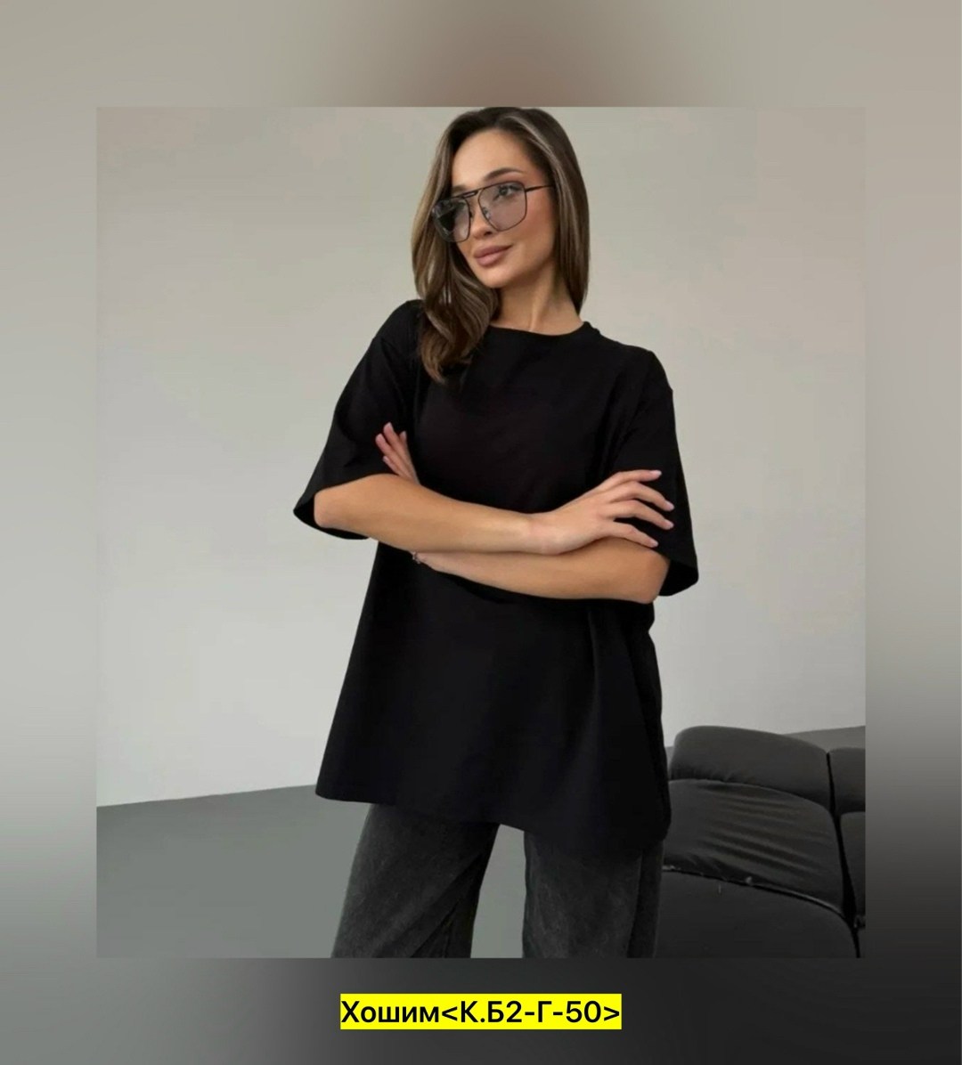 женская футболка,футболка оверсайз,футболка,футболка женская оверсайз,футболка майка