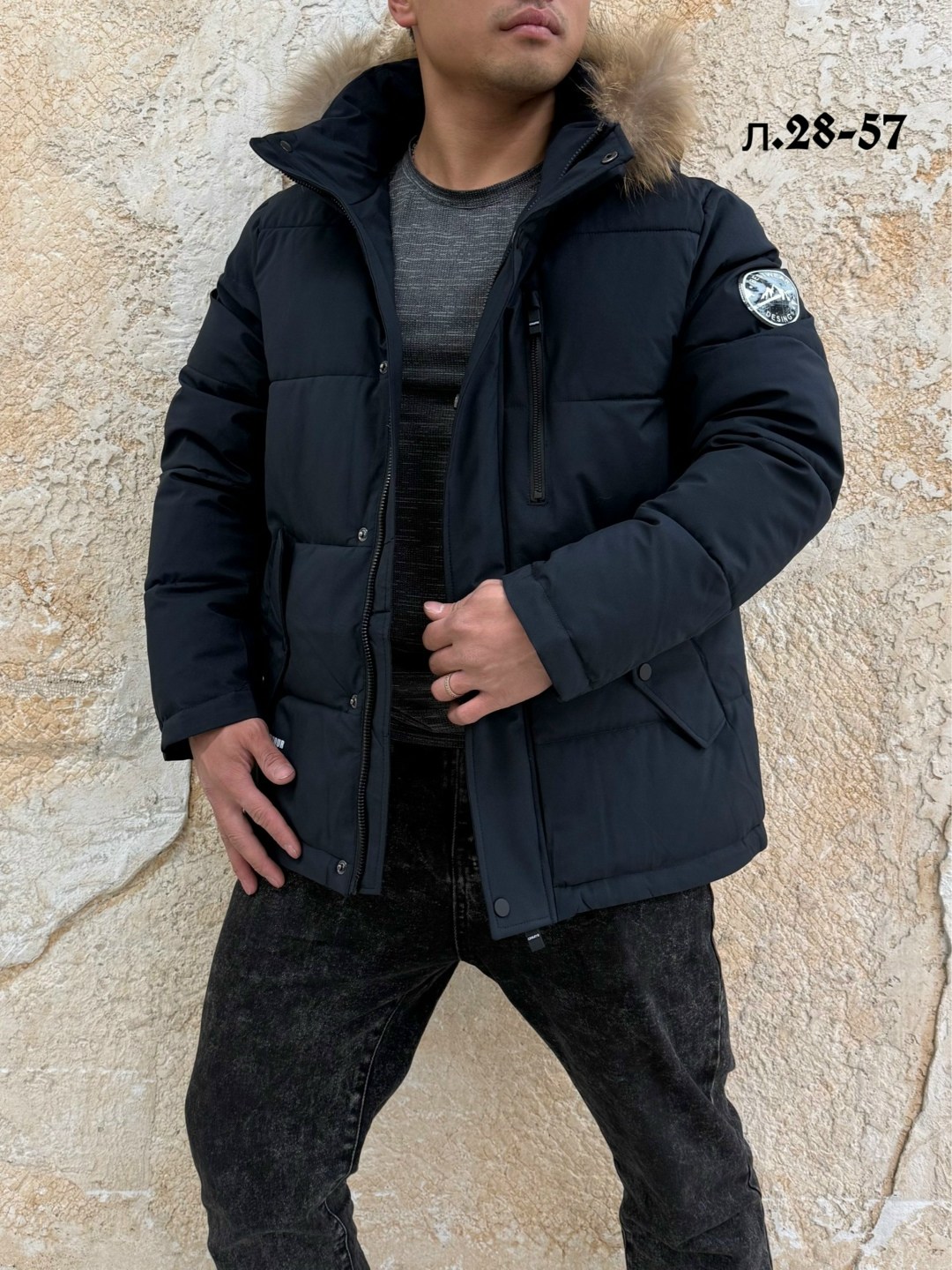 куртки мужская зимняя,куртка зимняя,пуховик зимний мужской,куртка мужская зима,куртка теплая