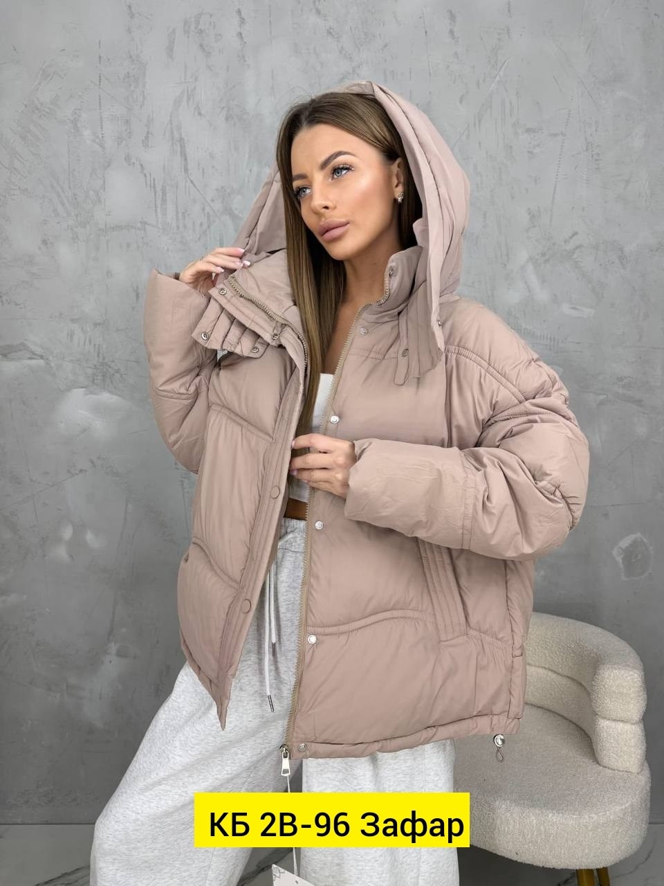 куртка женская,куртка,демисезонная куртка,куртка женская демисезонная,модные куртки на синтепоне