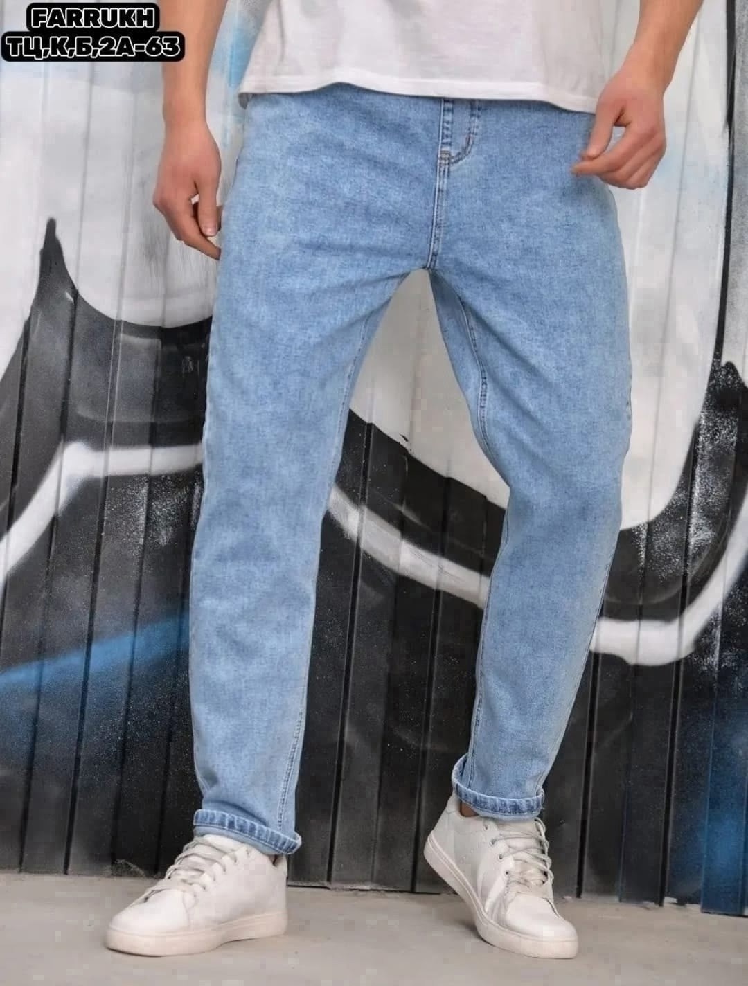 джинсы штаны,мужские джинсы бананы,джинсы мужские,джоггеры джинсовые,джинсы джоггеры