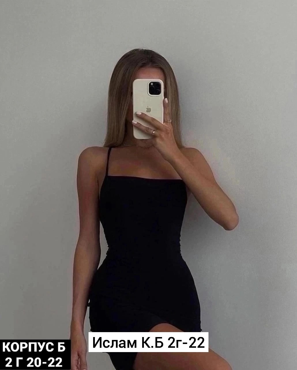 облегающее платье,платье с открытой спиной,облегающее мини платье,платье короткое с открытой спиной,платье женская