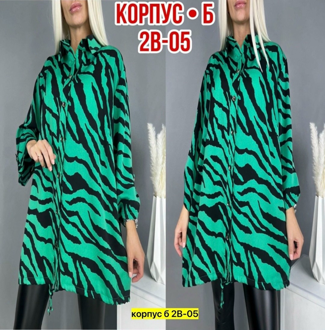 женская блуза,женское платье рубашка,рубашка женская,рубашка туника женская,женская блузка