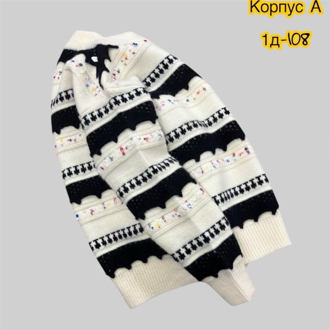 модные свитера,свитер,вязаные свитера,свитер для девочек,джемпер для девочек