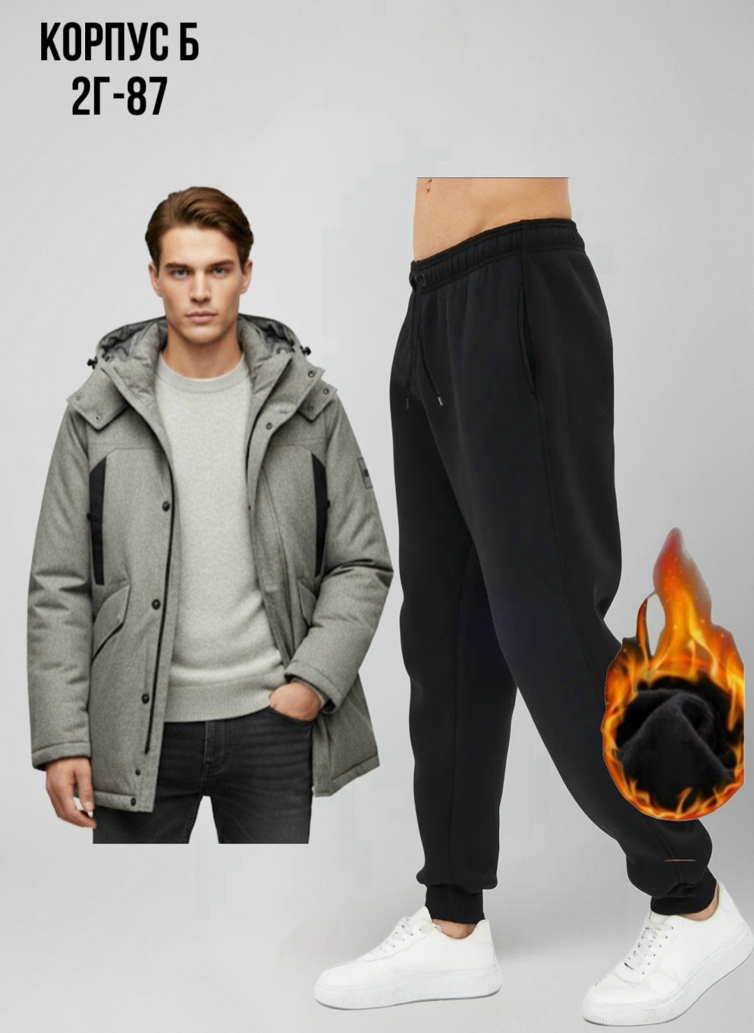 зимняя куртка,куртка с карманом,мужской пуховик,зимние мужские куртки,мужская демисезонная куртка