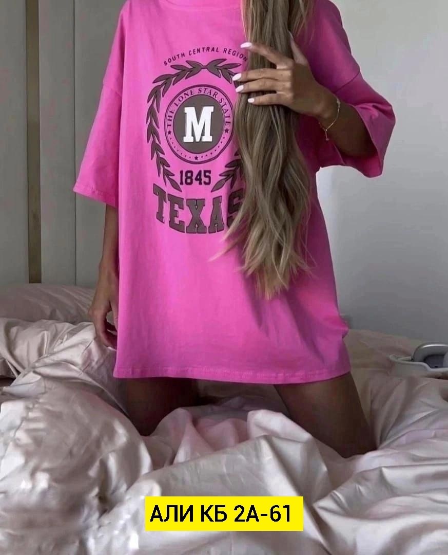 женская футболка оверсайз,футболка оверсайз,стильная футболка оверсайз,футболка оверсайз 2025,футболка женская