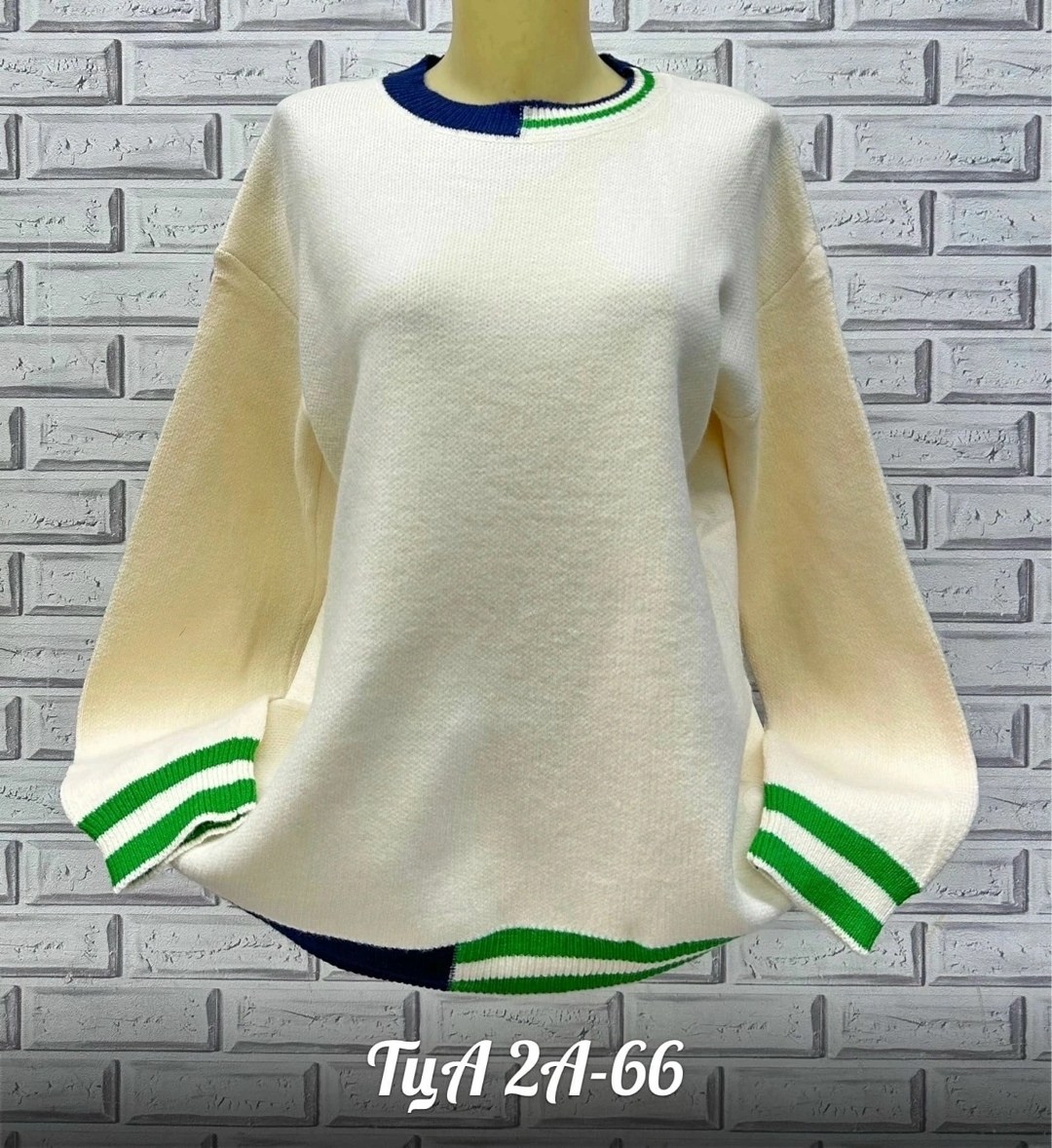 кофта женская,свитер кофта джемпер,свитер,кофта женская свитер,свитер женский джемпер