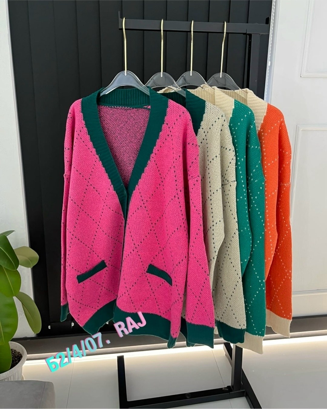 кардиган женский,кардиган стильный,коралловый кардиган,женский вязаный кардиган,кардиган