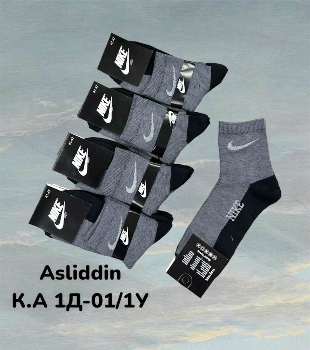 носки мужские nike 10 пар,мужские носки,носки мужские 10 пар,мужские спортивные носки,носки nike мужские