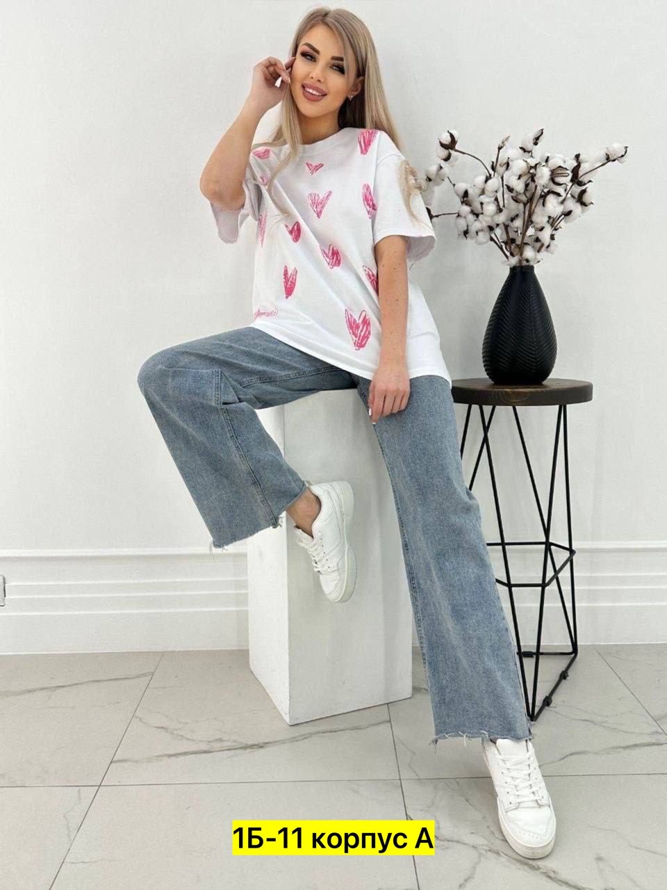 женская футболка оверсайз,футболка женская,футболка оверсайз с принтами,стильные футболки женские,футболки оверсайз для девушек
