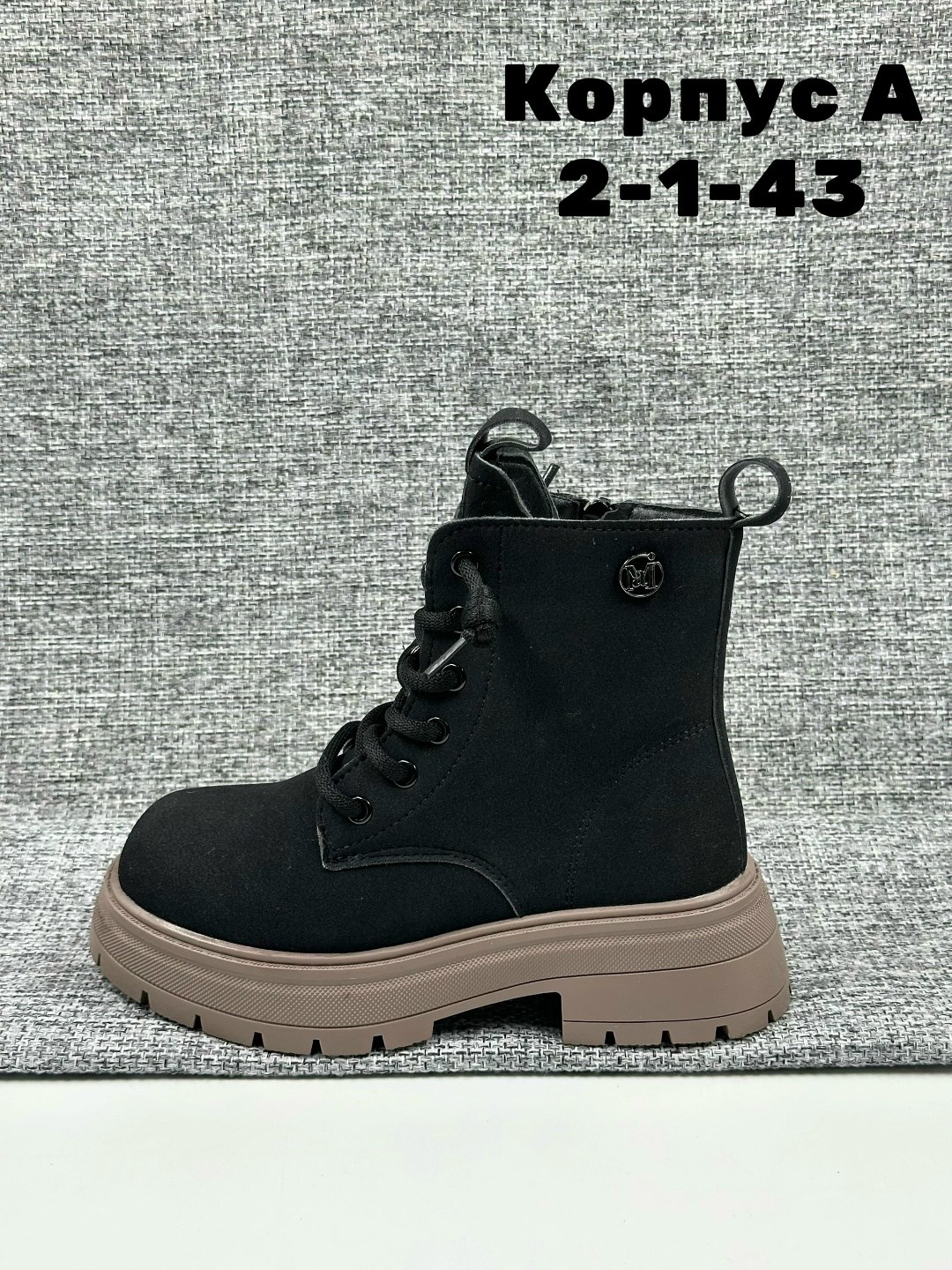 ,ботинка,зимняя женская ,ботинки женские,детские ботинки