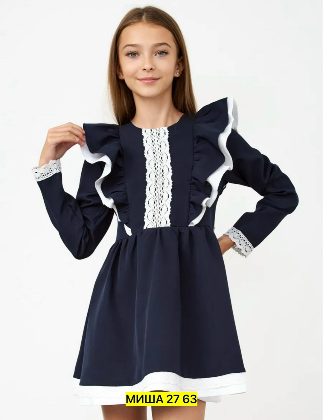 школьное платье,школьное платье для девочек,платье школьное нарядное,школьное нарядное платье для девочек,платье школьная форма