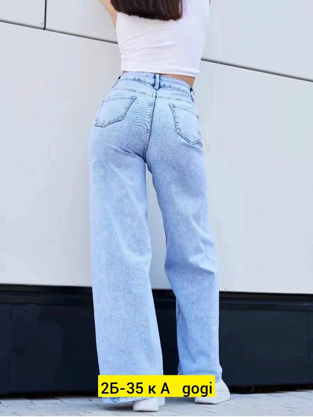 женские джинсы,широкие джинсы женские,джинсы брюки,джинсы хлопок,женские джинсы и брюки