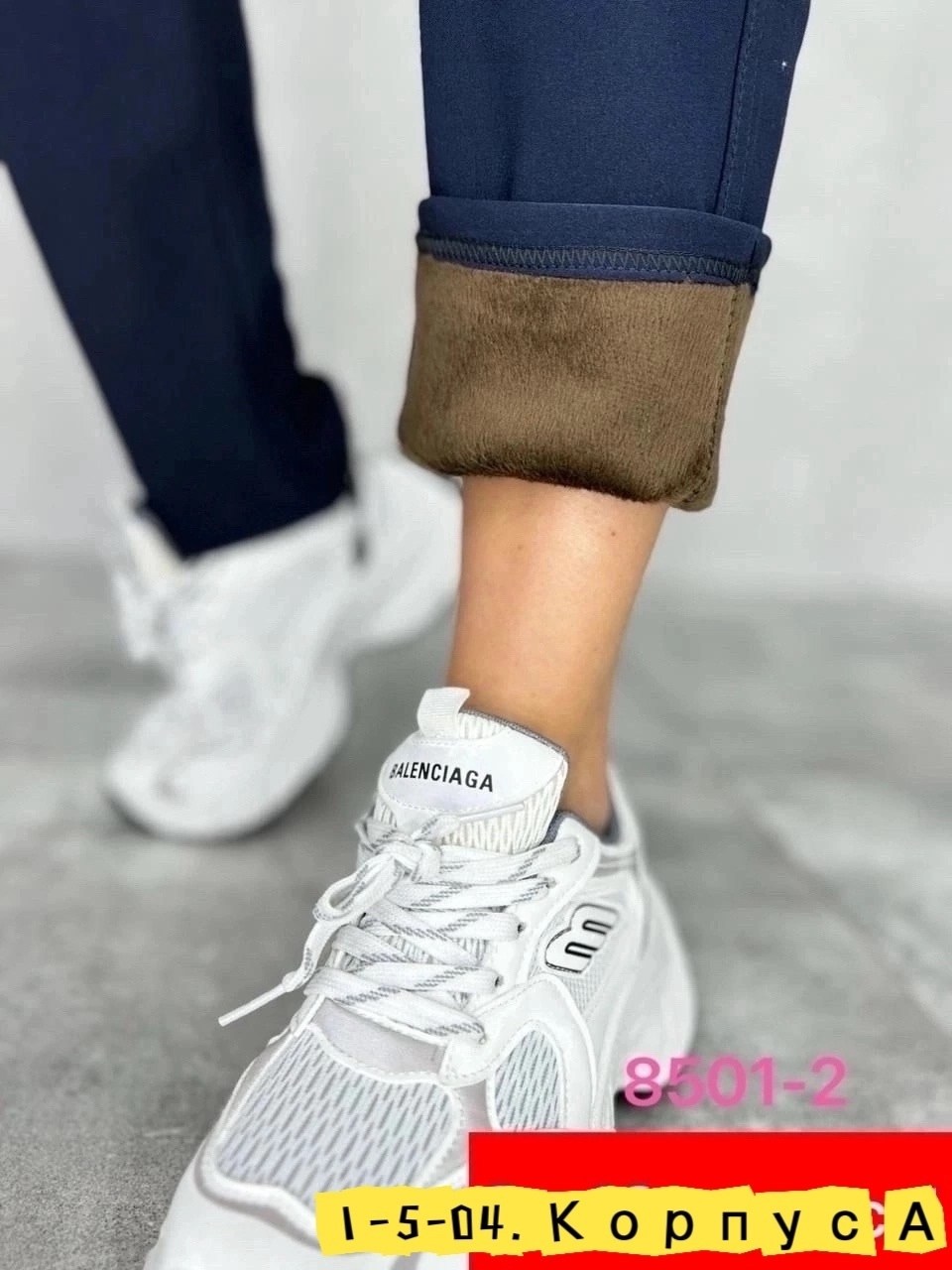 женские брюки,женские штаны,брюки лосины,брюки новинки,спортивные штаны женские