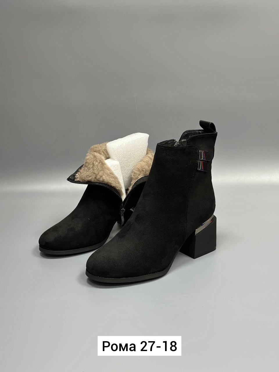 ,ботильоны женские,женские ботинки, женская,ботильоны