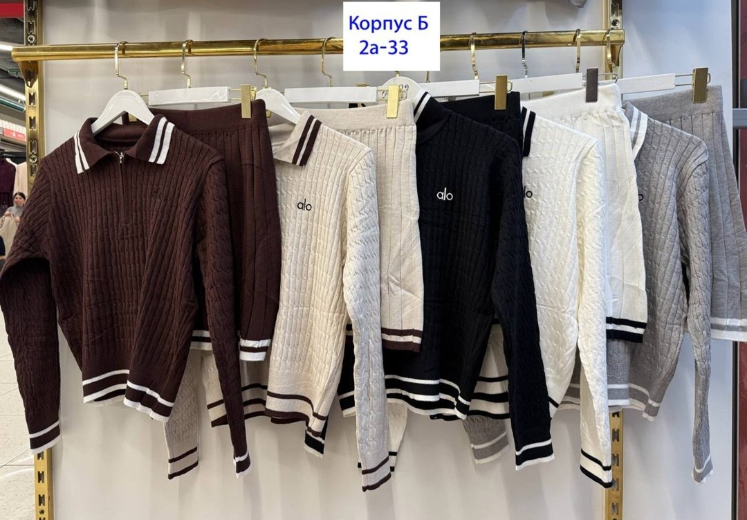 вязаные костюмы,модные комплекты,женские костюмы,костюмы двойки,женский трикотажный костюм с юбкой