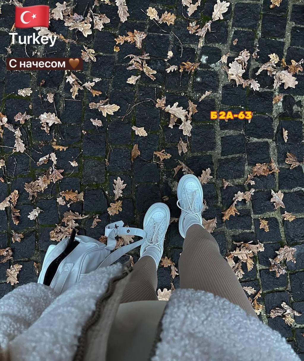 легинсы женские,женские леггинсы,лосины рубчик,женские лосины леггинсы,лосины женские в рубчик