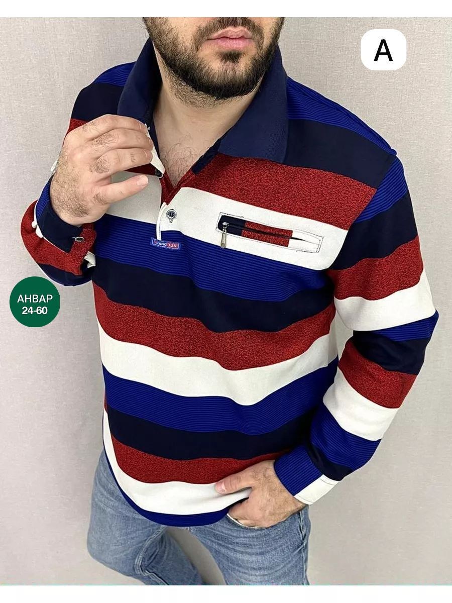 кофта рубашка мужская,кофта теплая,поло кофта,мужская кофта,кофта рубашка