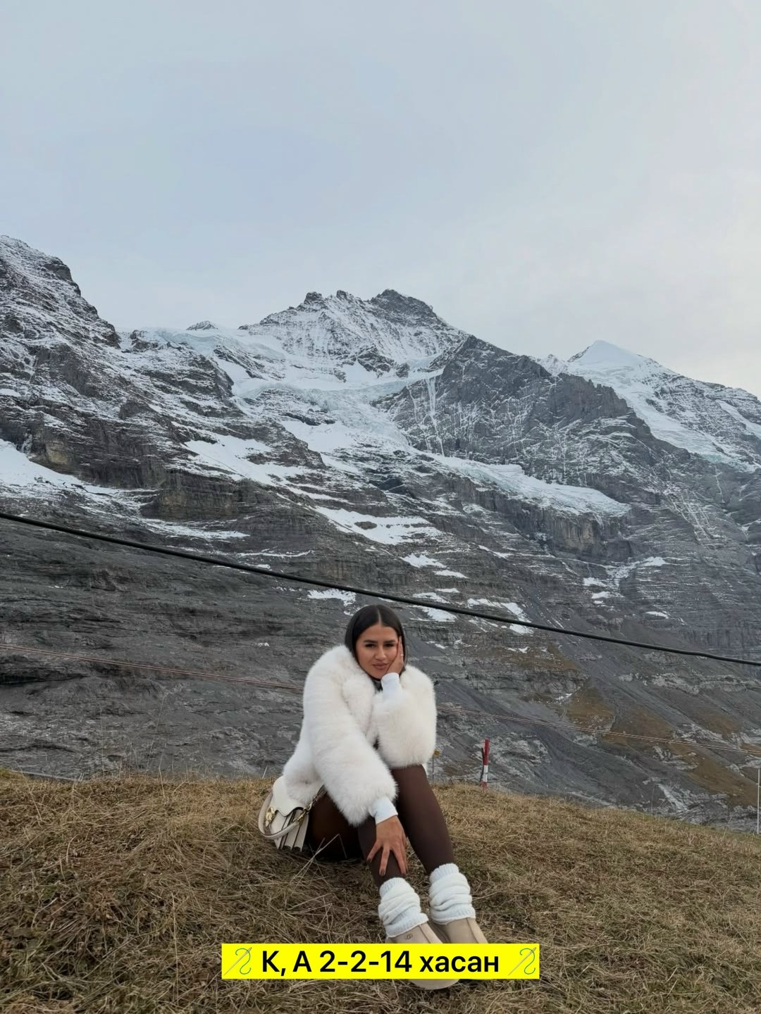 девушка,зимние куртки,в горах,зимнее пальто,пуховик