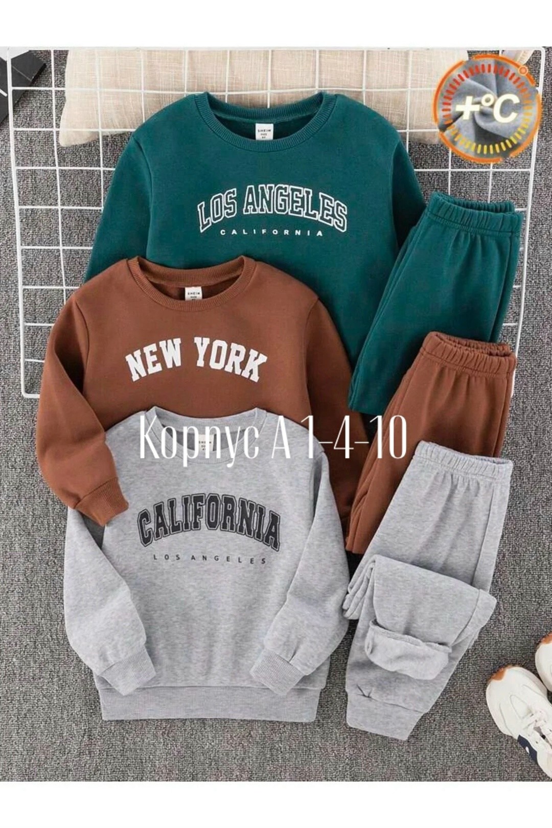 комплект толстовка,комплект повседневный,спортивные костюмы на флисе,повседневный костюм,комплект костюм