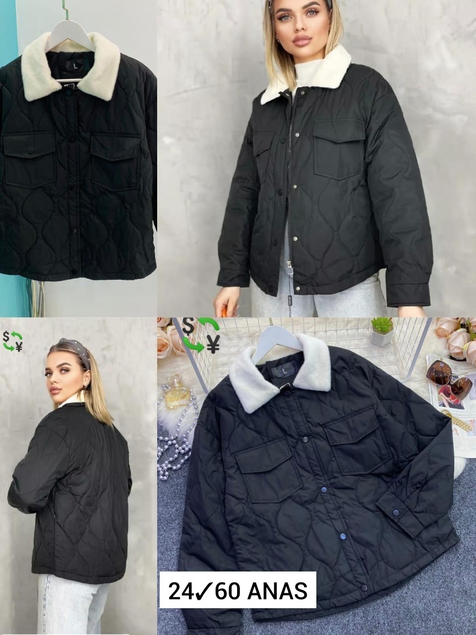 куртка женская, куртки,демисезонная куртка,повседневная куртка,куртка модная