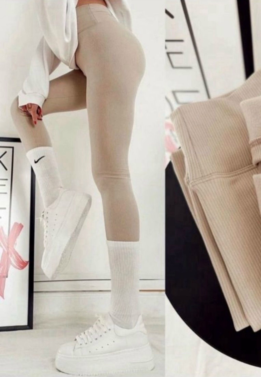 бежевые легинсы,женские леггинсы,легинсы женские,лосины лапша,бежевые лосины