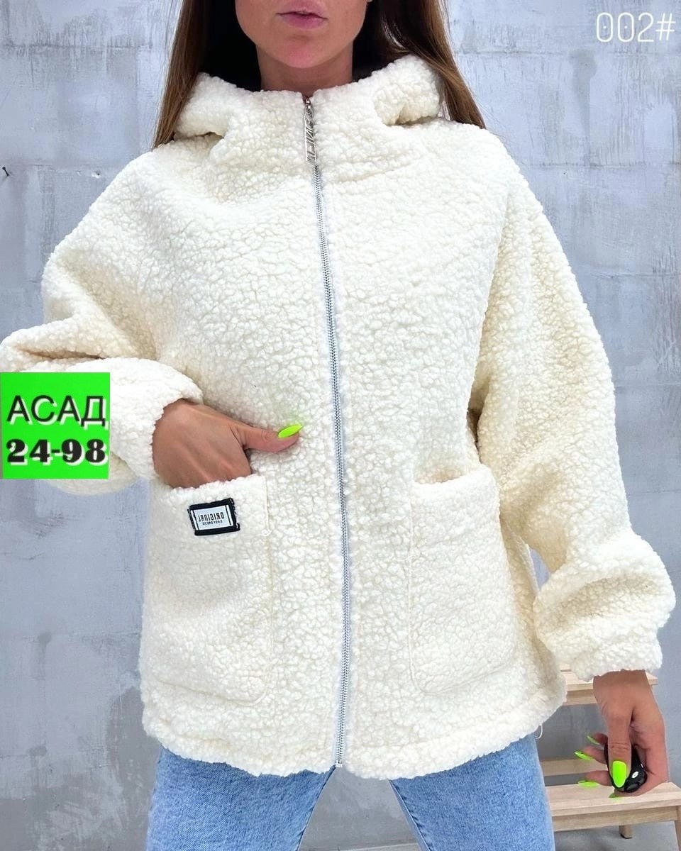куртка барашек,куртка женская,кардиган с овечками,куртка женская демисезонная,кардиган барашек