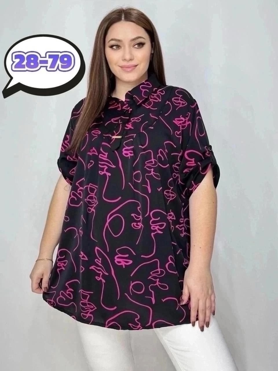 туника больших размеров блузка,туника большие размеров,блузка женская, больших размеров,туника большого размера кофта